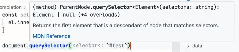 document.querySelector